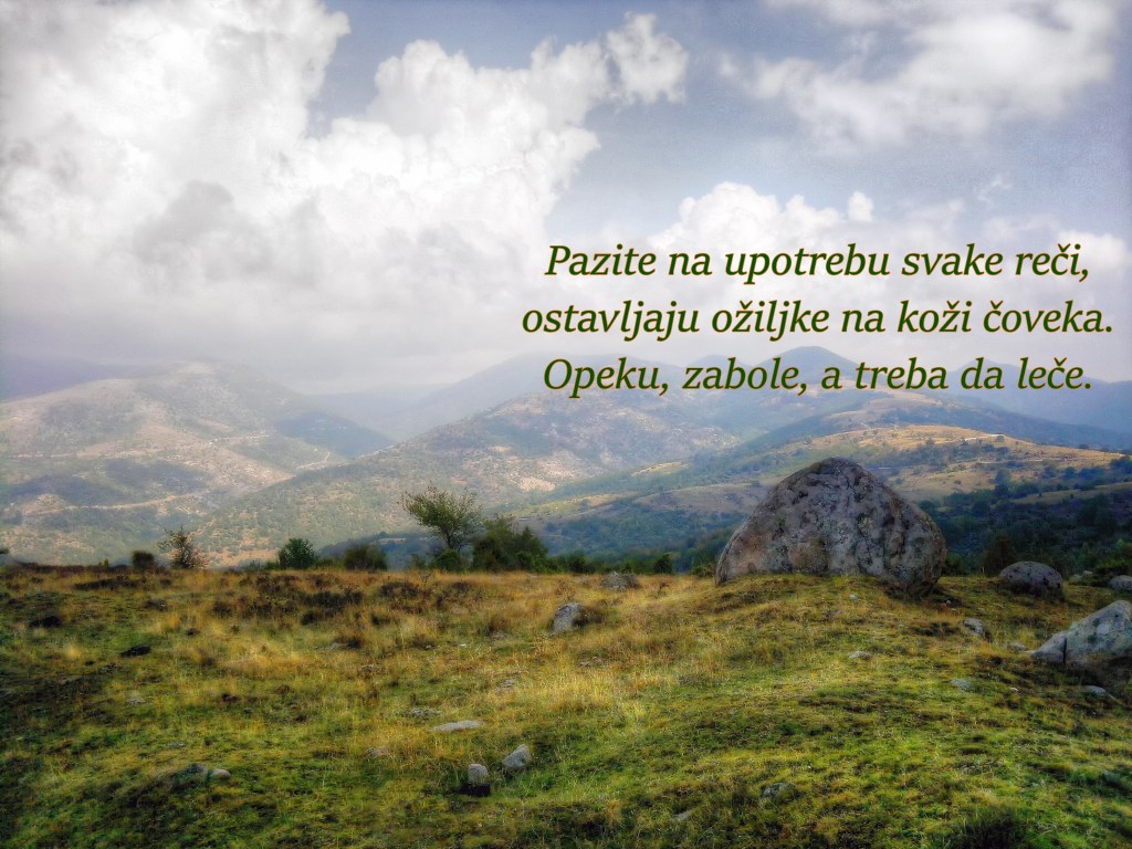 Art citati sa staroga&nbsp;sajta