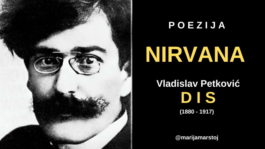 VIDEO sa mog YT kanala: pesma NIRVANA, Vladislav Petković&nbsp;DIS